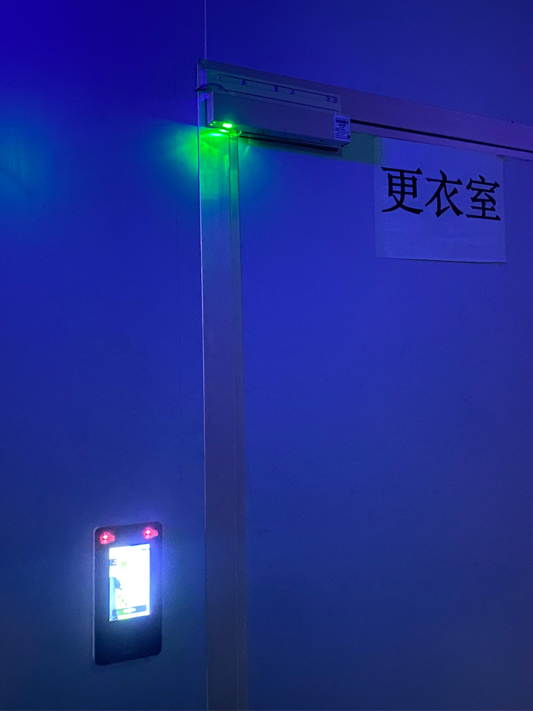 泗陽偉達網絡信息科技有限公司