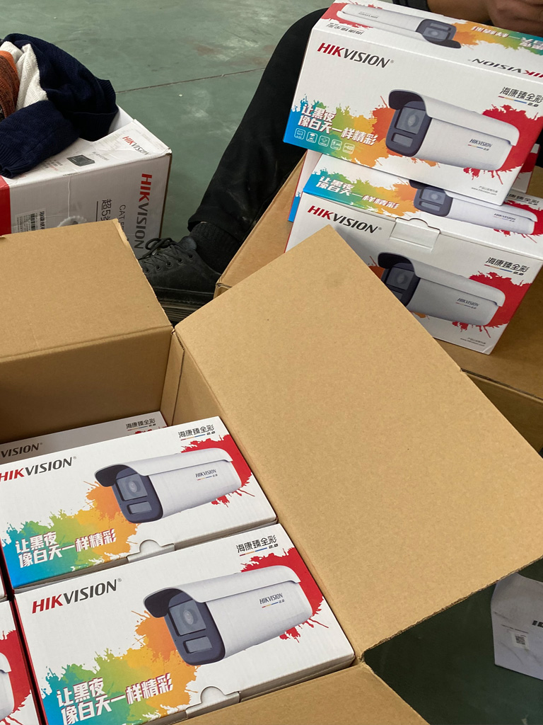 泗陽某企業海康威視監控部署